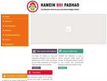 Tablet Screenshot of hameinbhipadhao.org